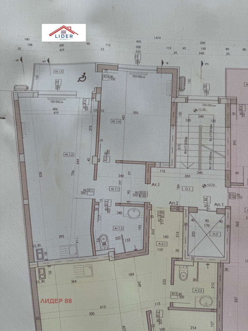 Na prodej  1 ložnice Pleven , Širok centar , 96 m2 | 46224827 - obraz [2]