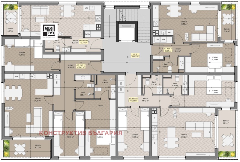 Продава  4-стаен град София , Левски Г , 148 кв.м | 26851140 - изображение [5]