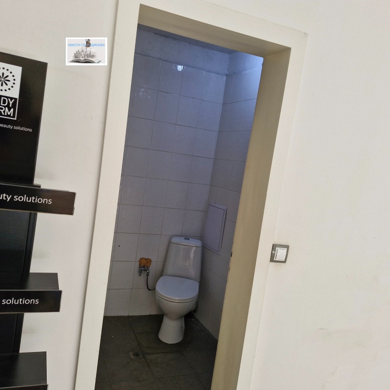 Продава  Офис град София , Борово , 64 кв.м | 20415923 - изображение [5]