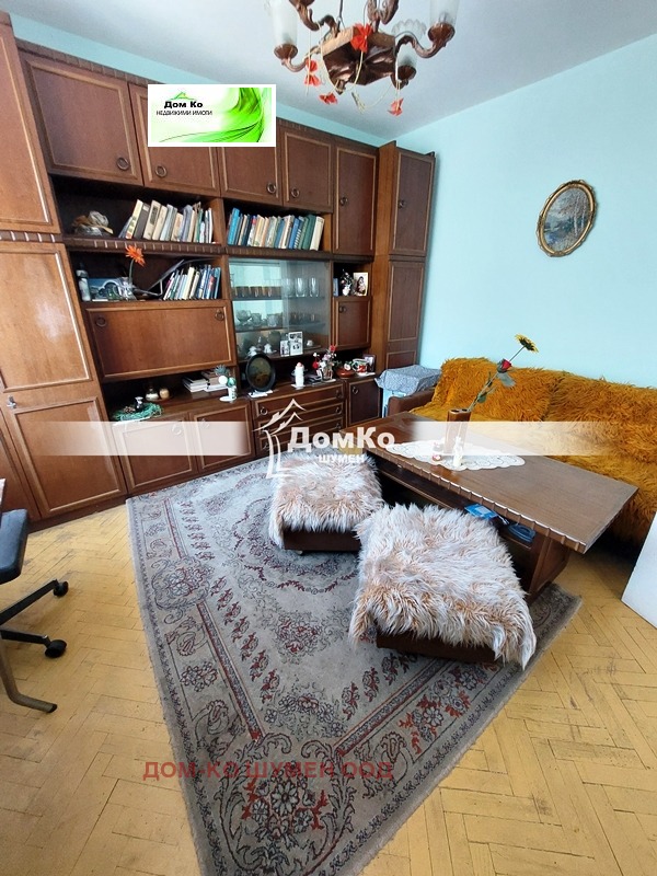 Продава  Етаж от къща град Шумен , Център , 102 кв.м | 20953954 - изображение [3]