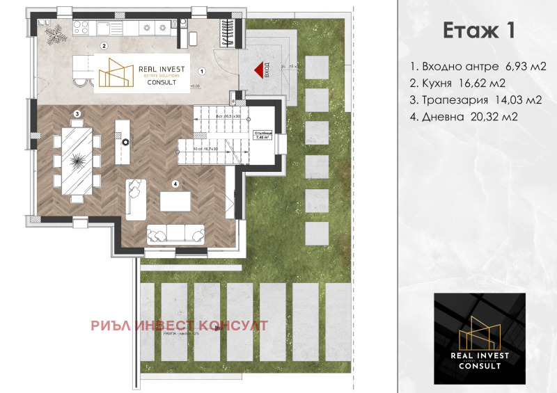 Продава  Къща град София , Драгалевци , 320 кв.м | 22388433 - изображение [7]