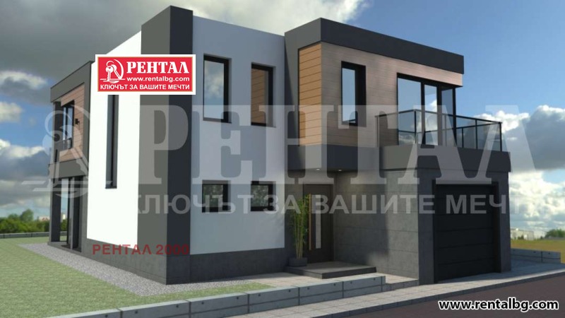 Продава  Парцел област Пловдив , с. Белащица , 491 кв.м | 18184861 - изображение [3]