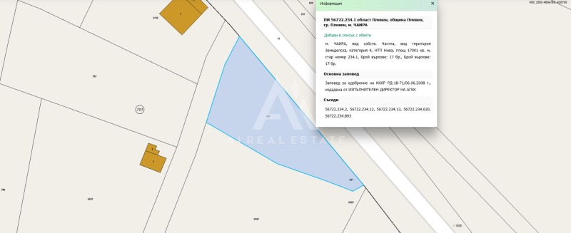 Продава ПАРЦЕЛ, гр. Плевен, м-т Стражата, снимка 6 - Парцели - 52934797