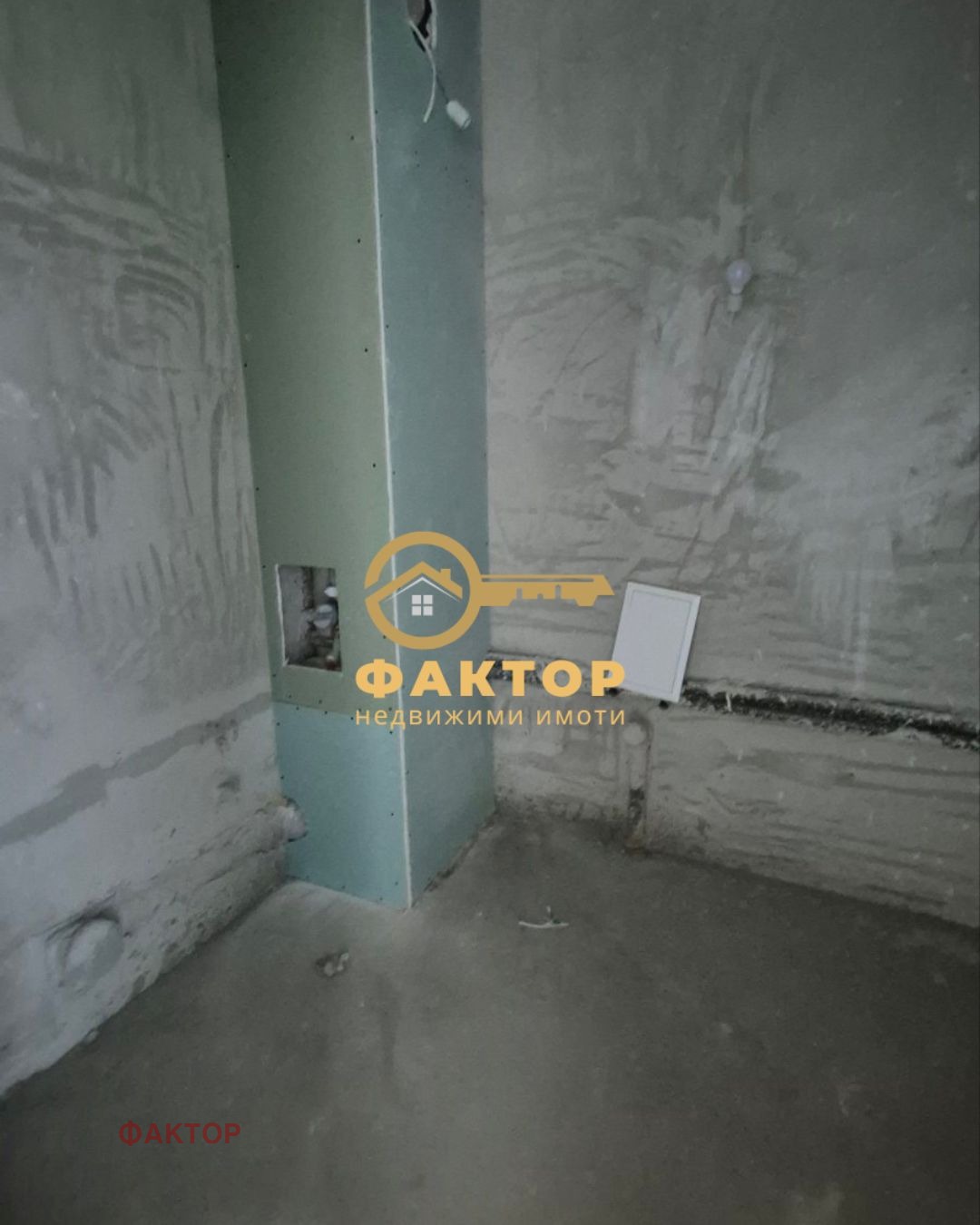 Продава 2-СТАЕН, гр. Пловдив, Тракия, снимка 5 - Апартаменти - 56006060
