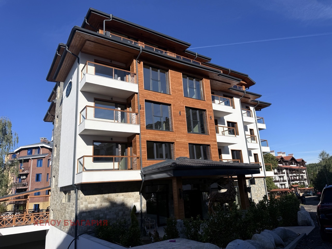 Продава 3-СТАЕН, гр. Банско, област Благоевград, снимка 15 - Апартаменти - 56352169