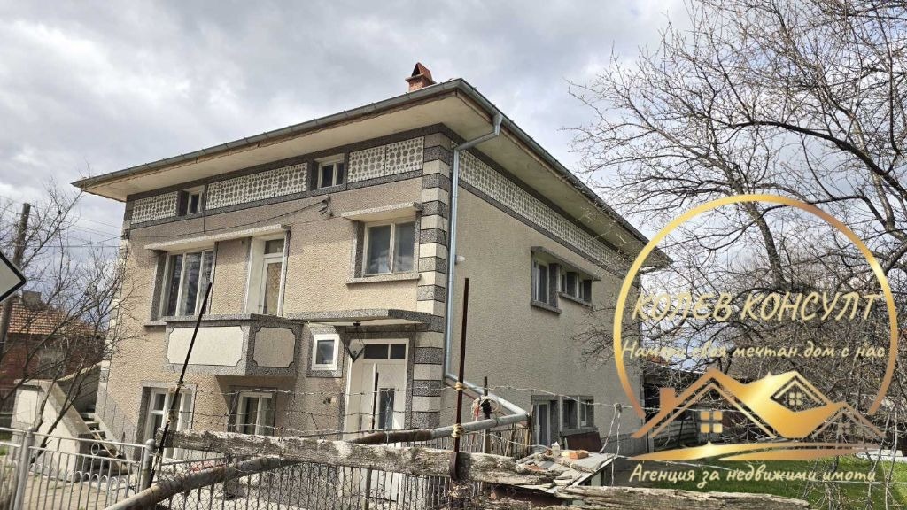 Продава КЪЩА, с. Златополе, област Хасково, снимка 2 - Къщи - 53923367