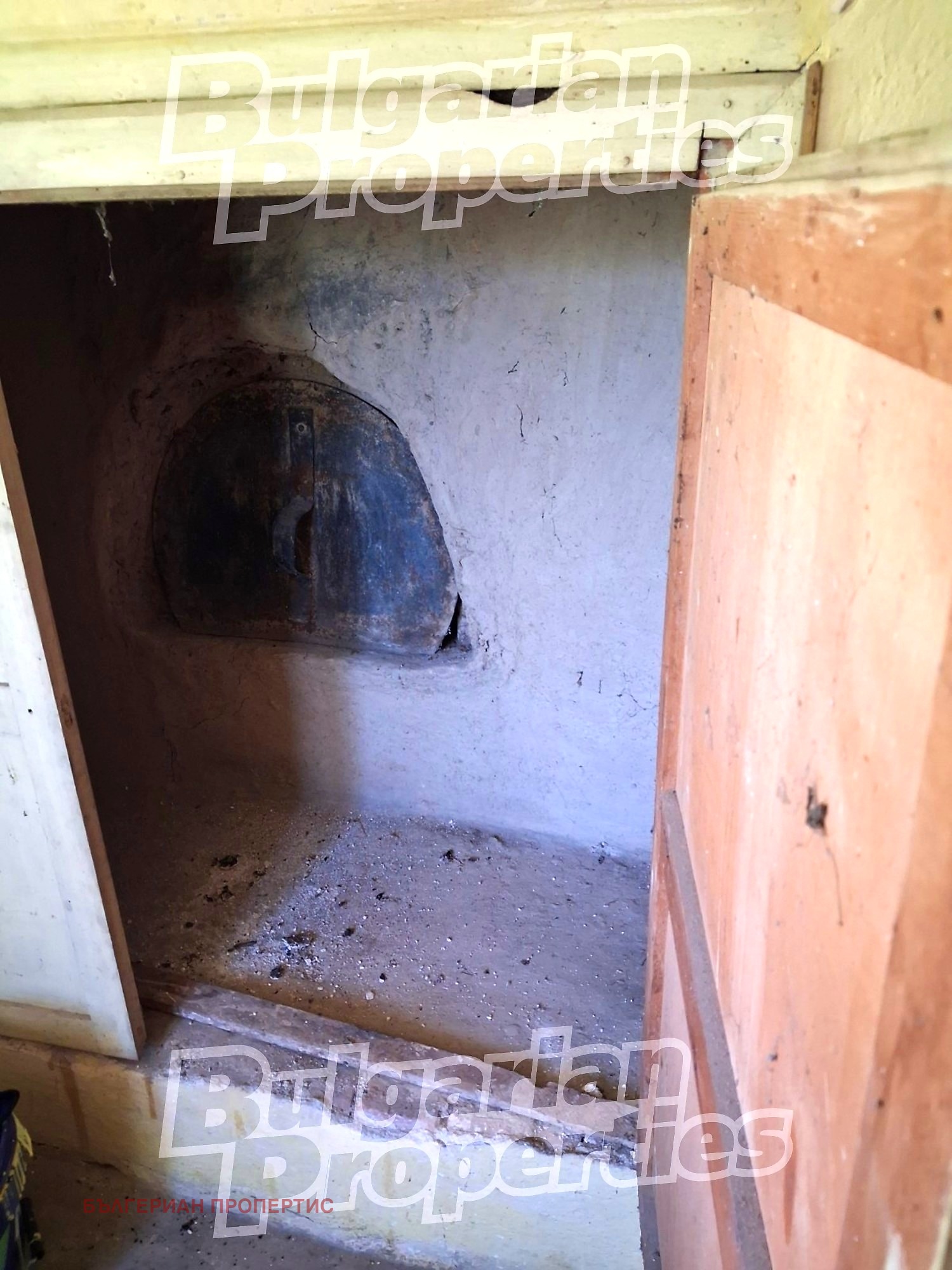 Продава КЪЩА, с. Добри дял, област Велико Търново, снимка 12 - Къщи - 54939989
