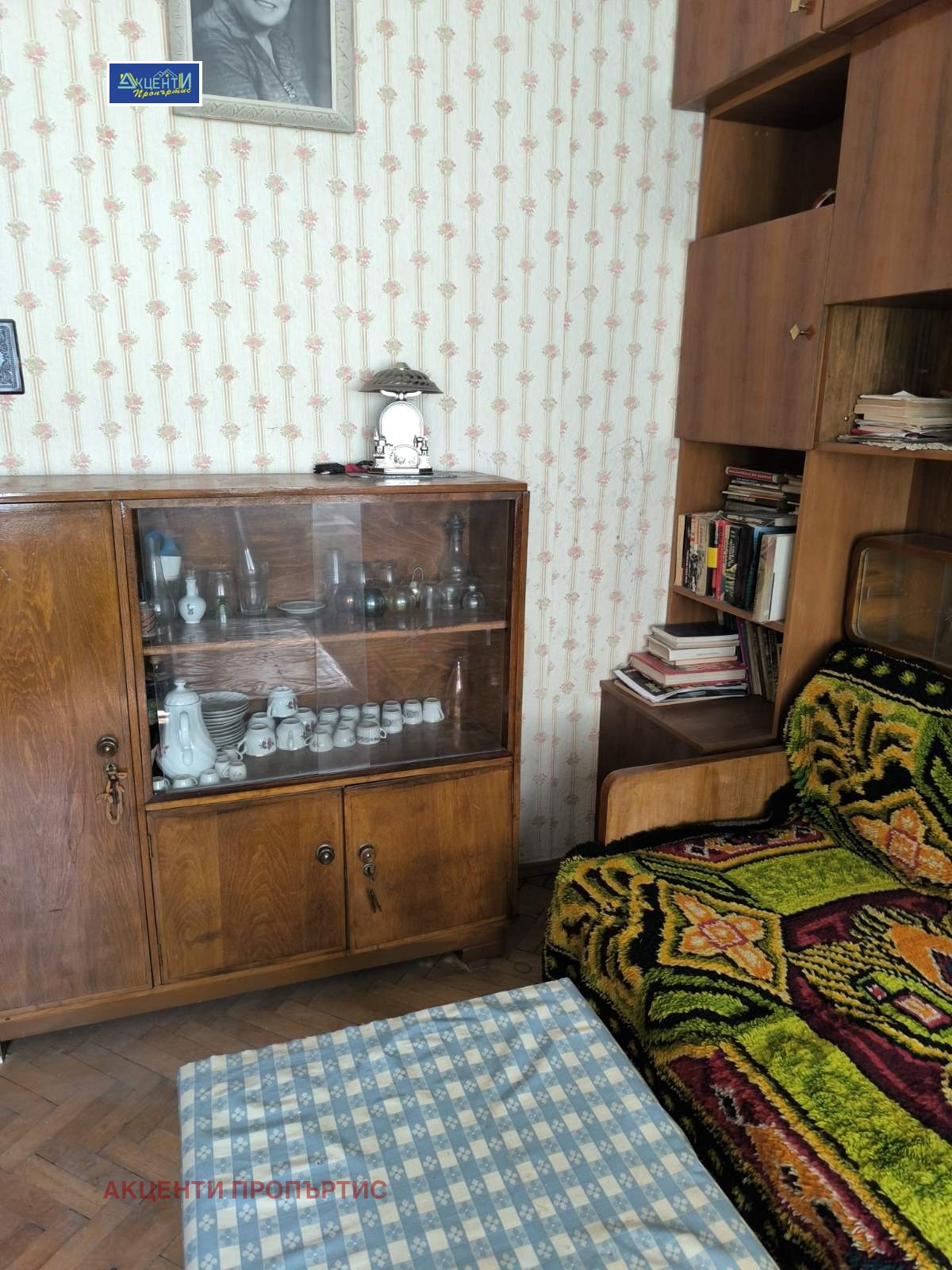Продава КЪЩА, гр. Велико Търново, Център
