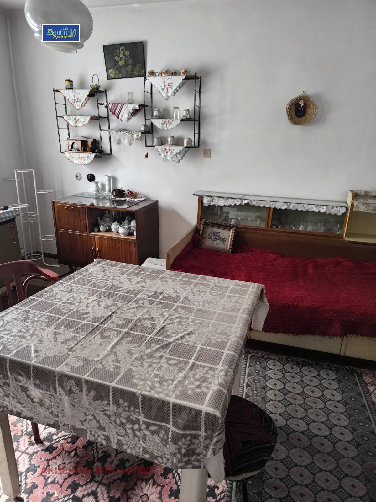 Продава КЪЩА, гр. Велико Търново, Център, снимка 8 - Къщи - 56724986