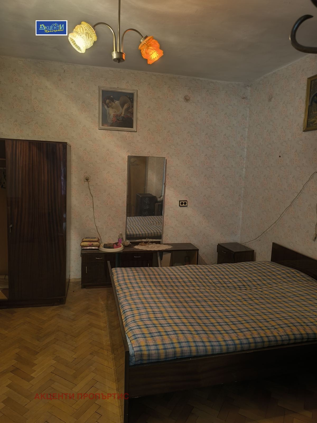 Продава КЪЩА, гр. Велико Търново, Център, снимка 4 - Къщи - 56724986