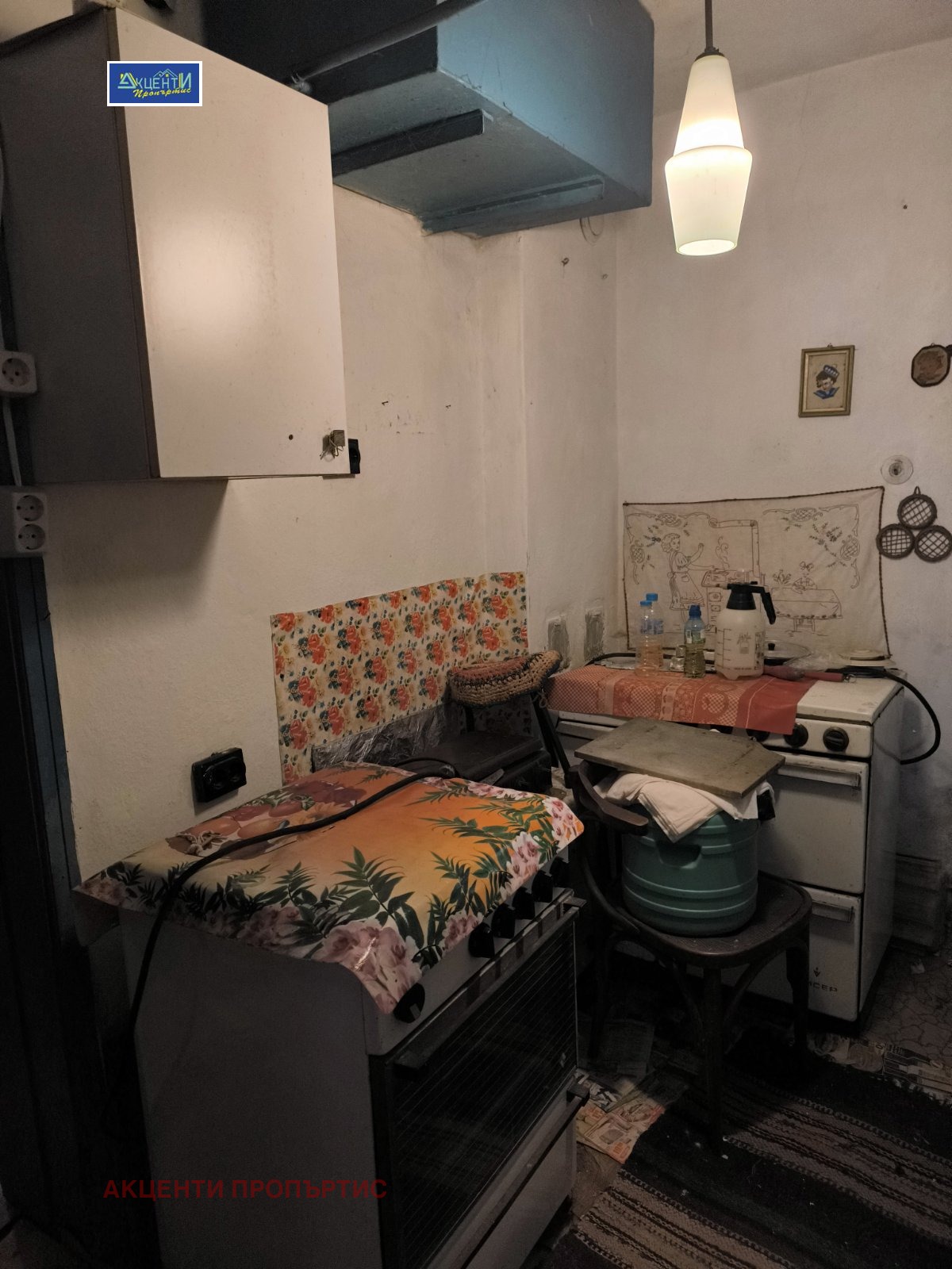 Продава КЪЩА, гр. Велико Търново, Център, снимка 6 - Къщи - 56724986
