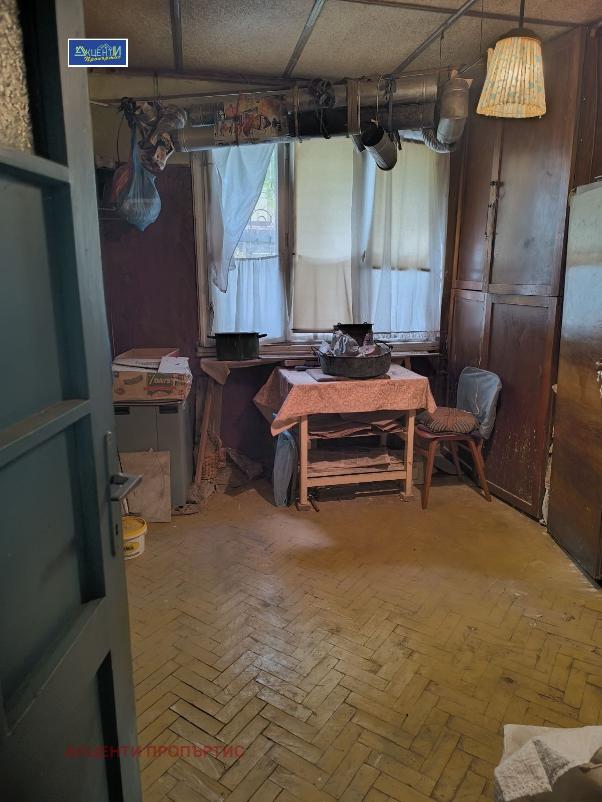 Продава КЪЩА, гр. Велико Търново, Център, снимка 7 - Къщи - 56724986