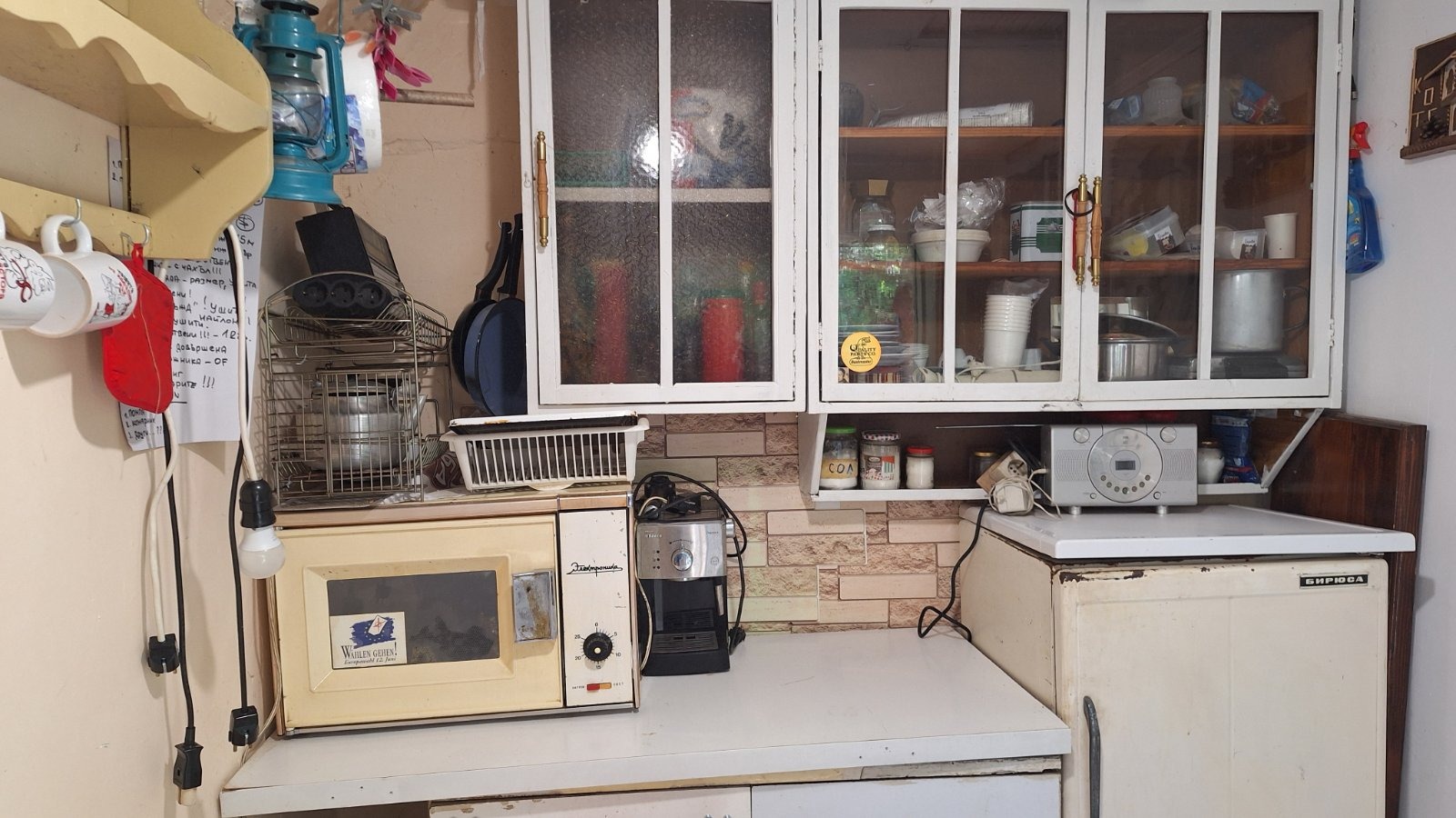 Продава ВИЛА, гр. Плевен, м-т Стражата, снимка 2 - Вили - 55062702