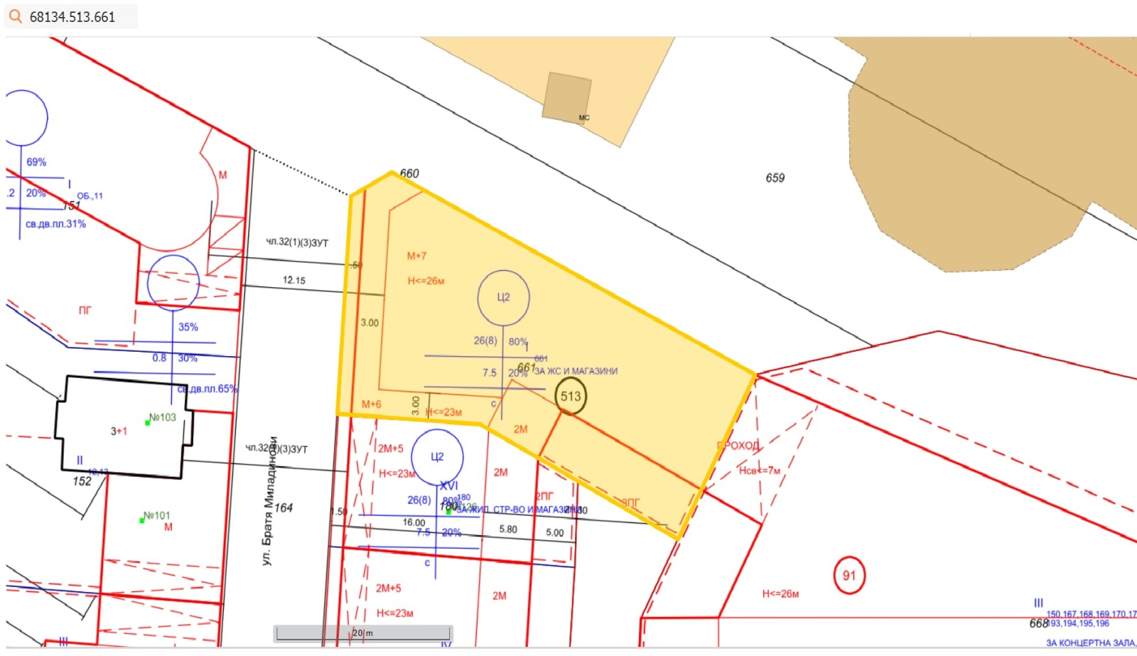 Продава ПАРЦЕЛ, гр. София, Център