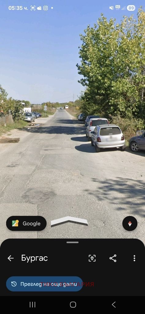 ������� ������ | Imot.bg � ����������� 3