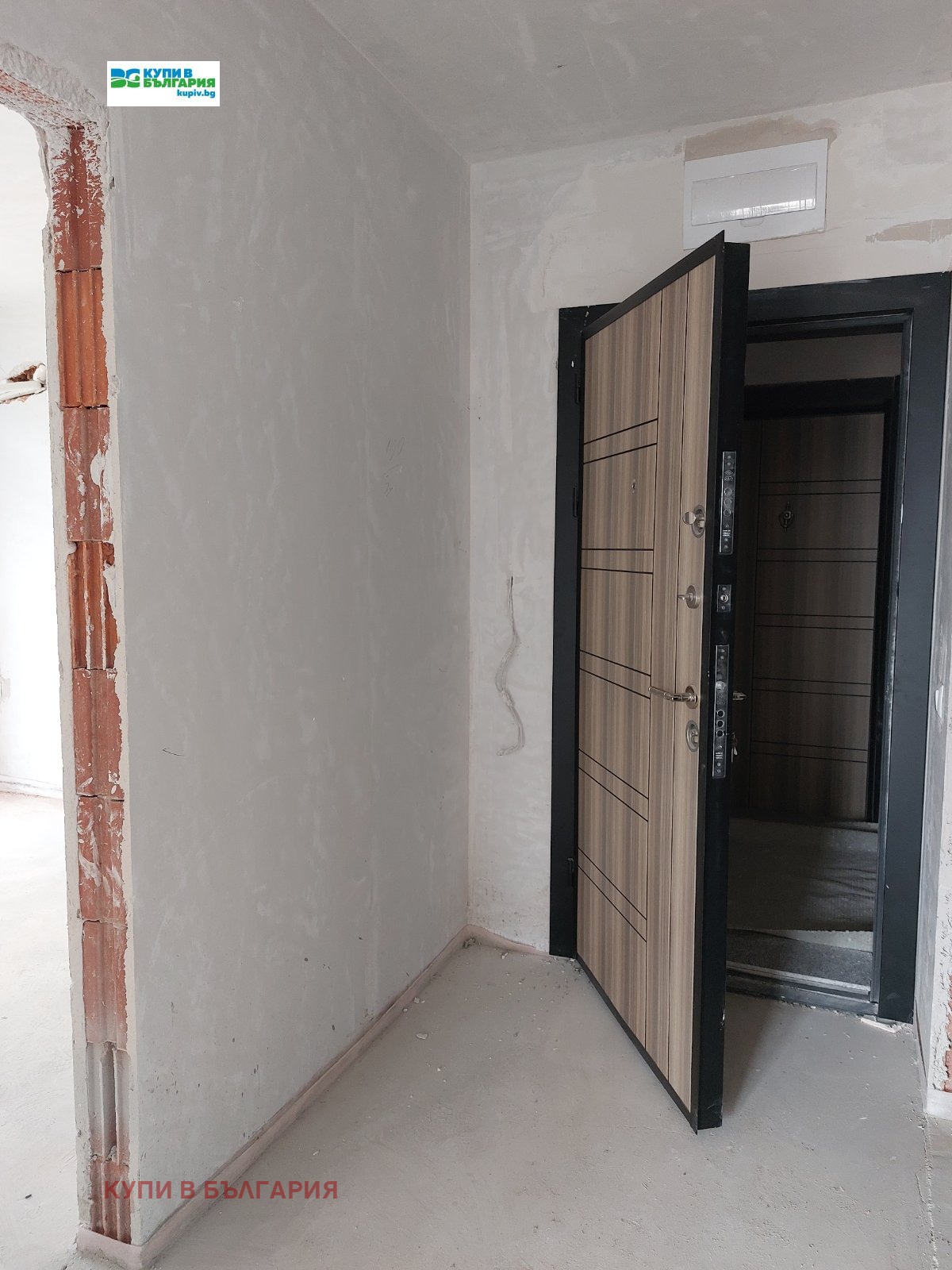 Продава 3-СТАЕН | Imot.bg — изображение 5