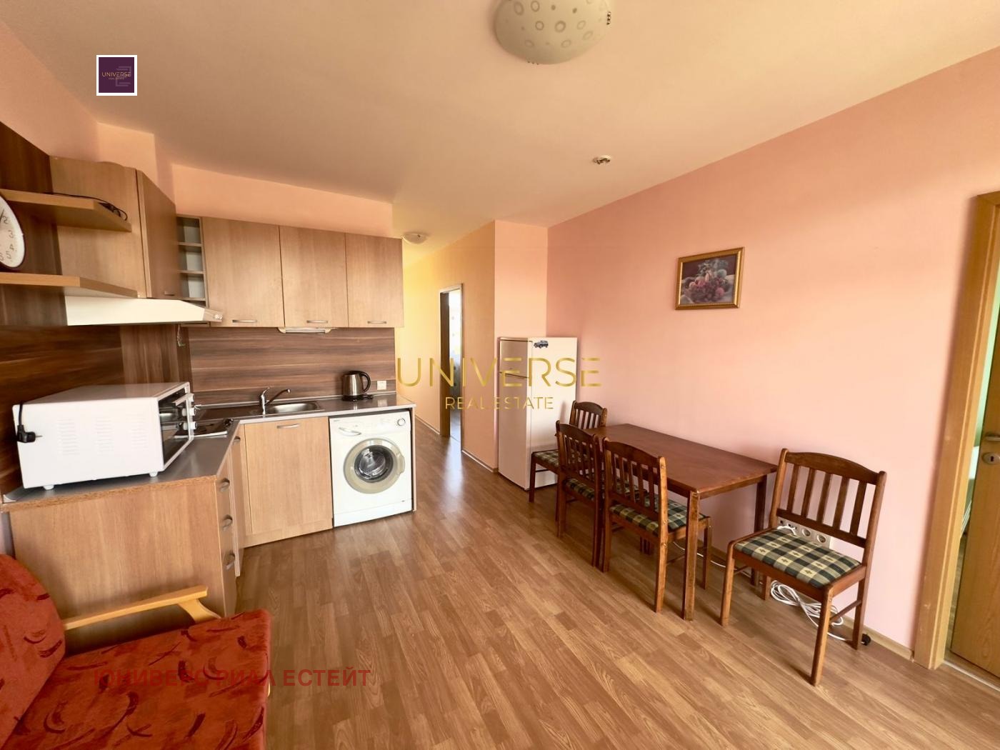 ������� 3-����� | Imot.bg � ����������� 3