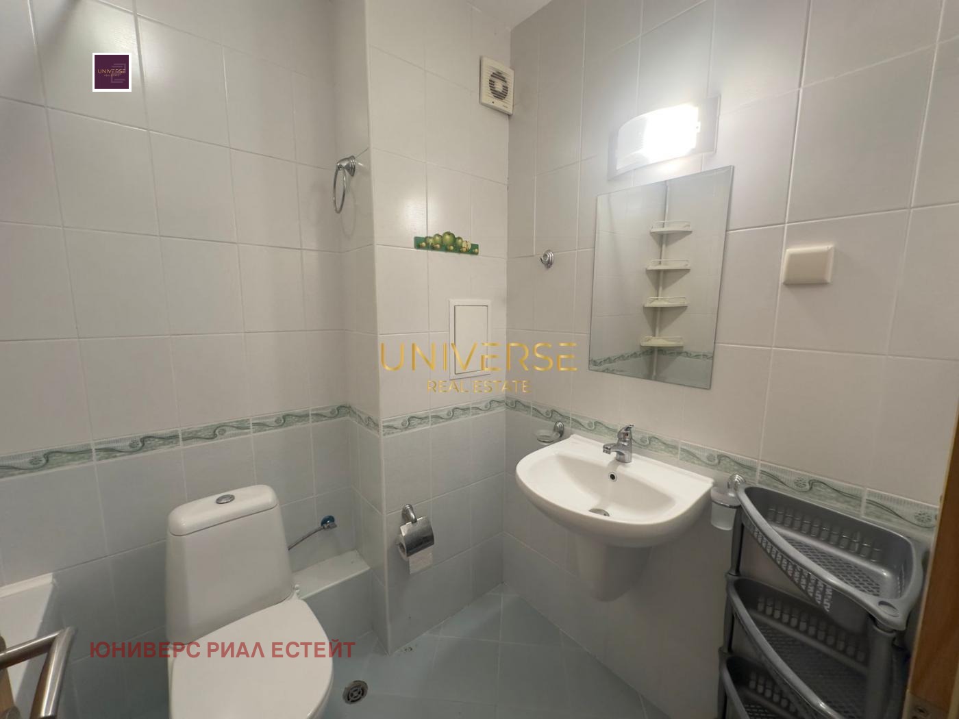 ������� 3-����� | Imot.bg � ����������� 11