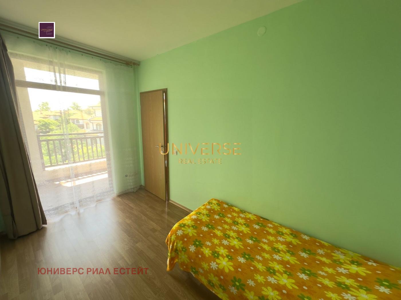 ������� 3-����� | Imot.bg � ����������� 9