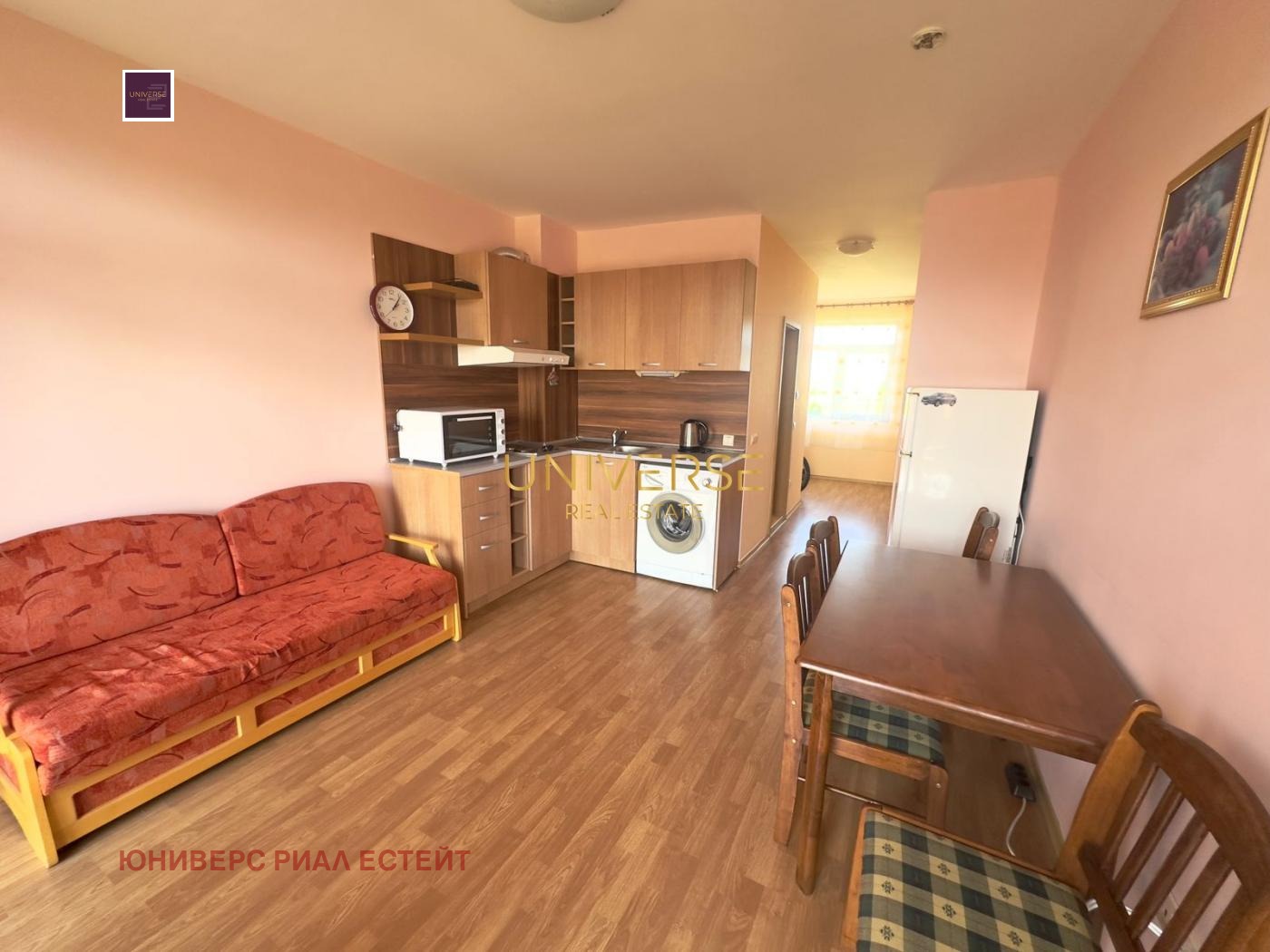 ������� 3-����� | Imot.bg � ����������� 1