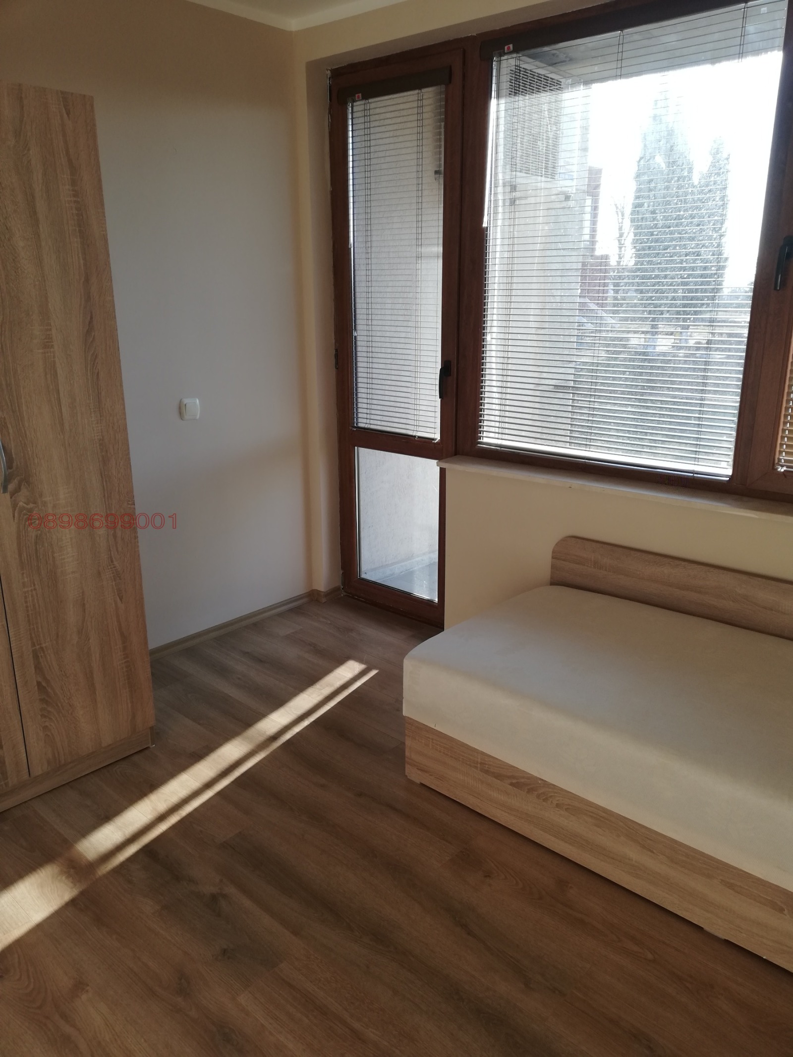 ������� 3-����� | Imot.bg � ����������� 7