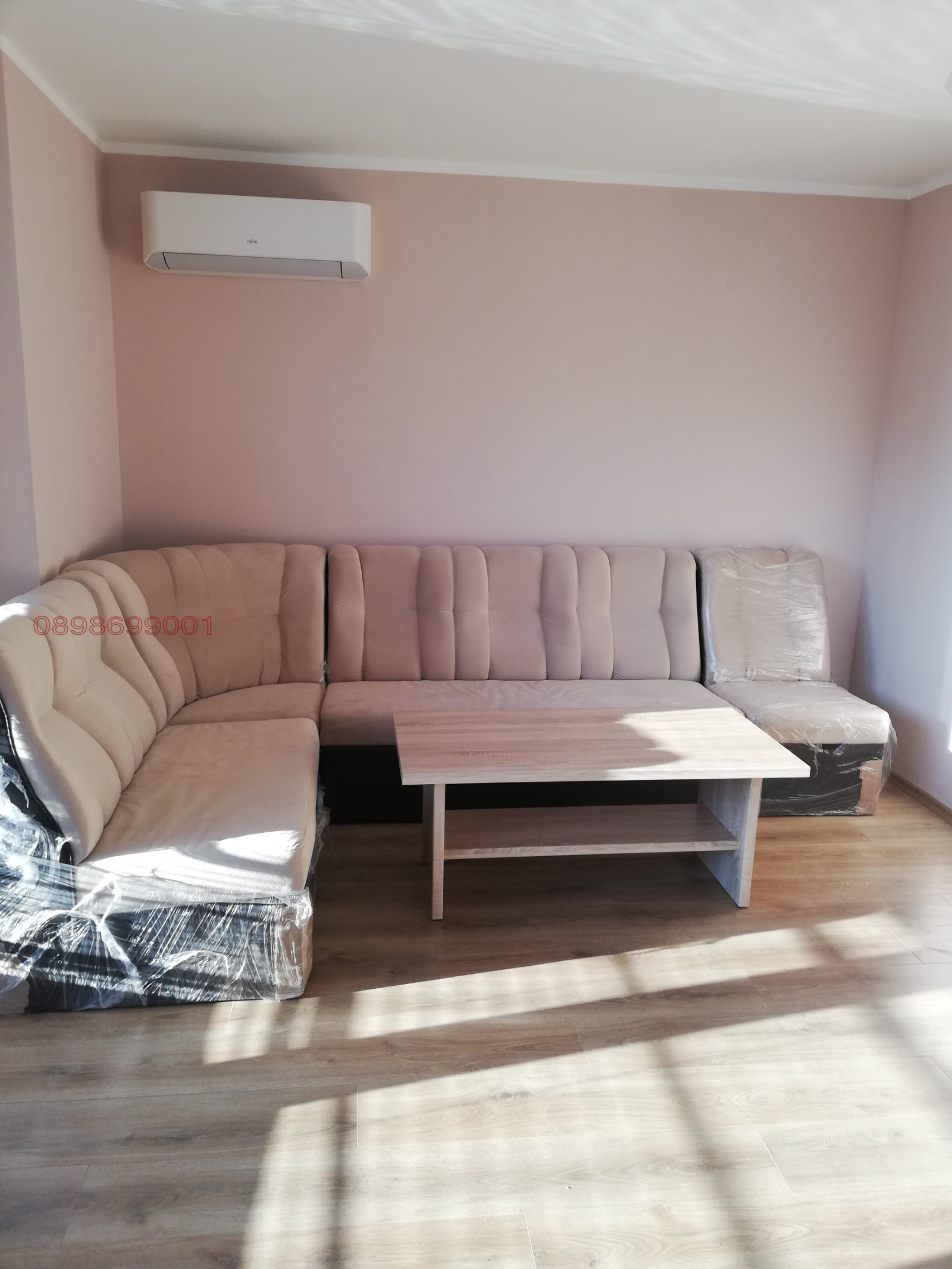 ������� 3-����� | Imot.bg � ����������� 4