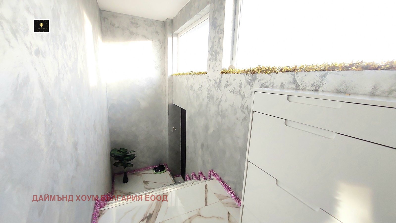 ������� ���� | Imot.bg � ����������� 6