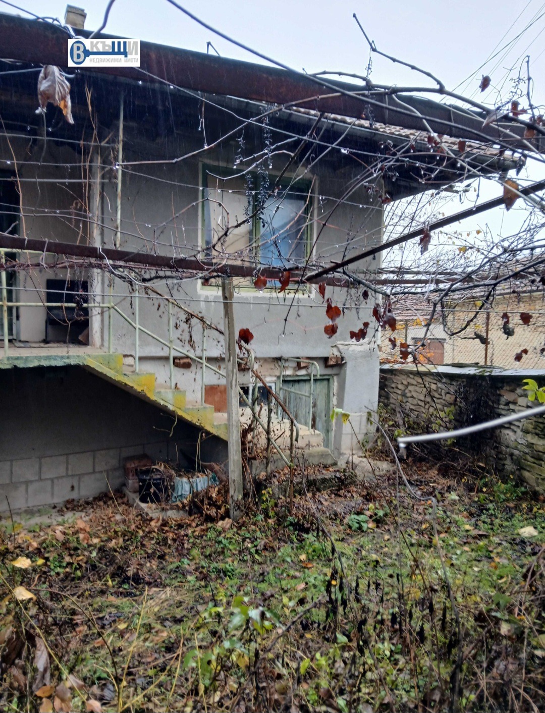 ������� ���� | Imot.bg � ����������� 2