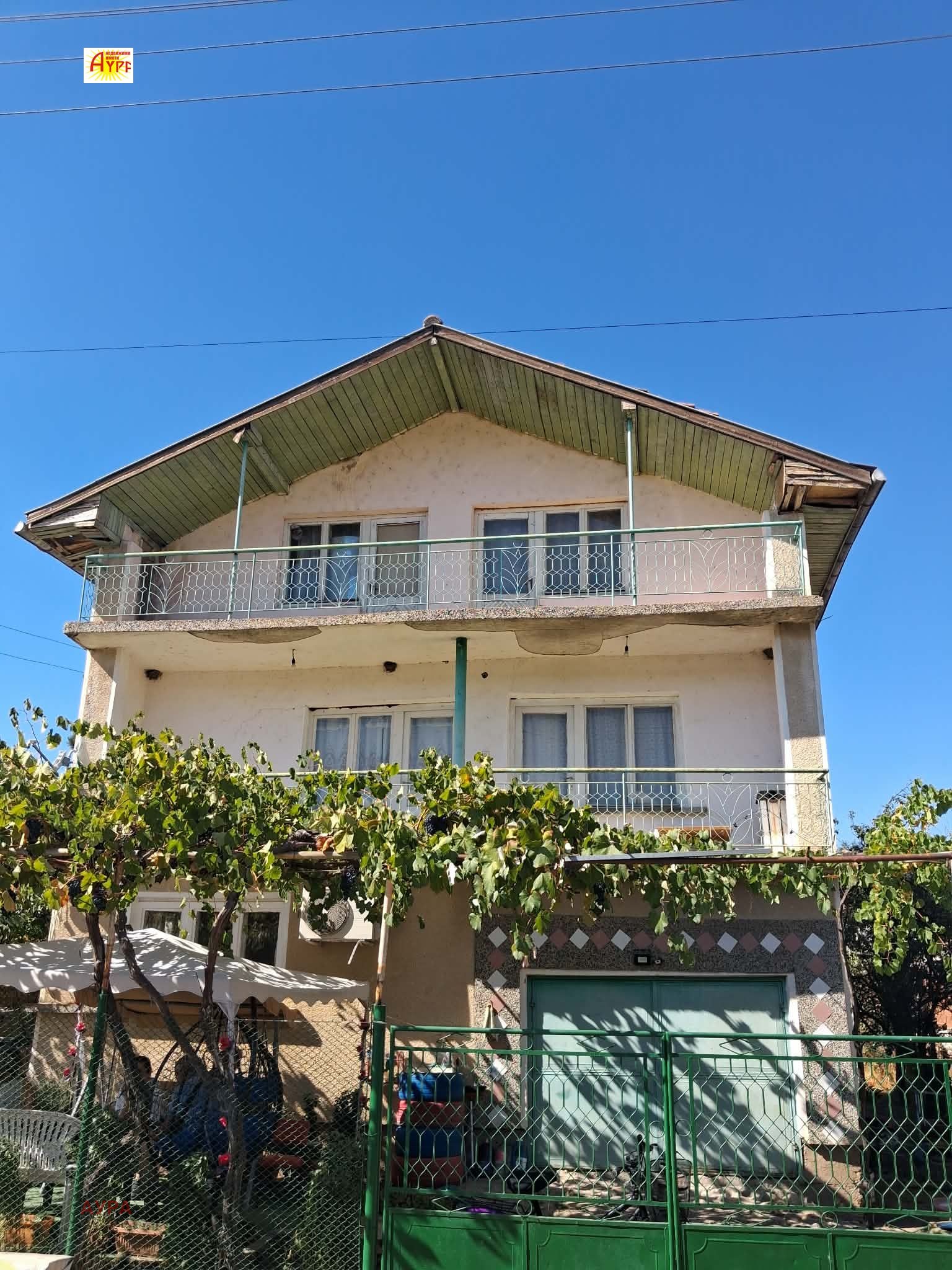 ������� ���� | Imot.bg � ����������� 1