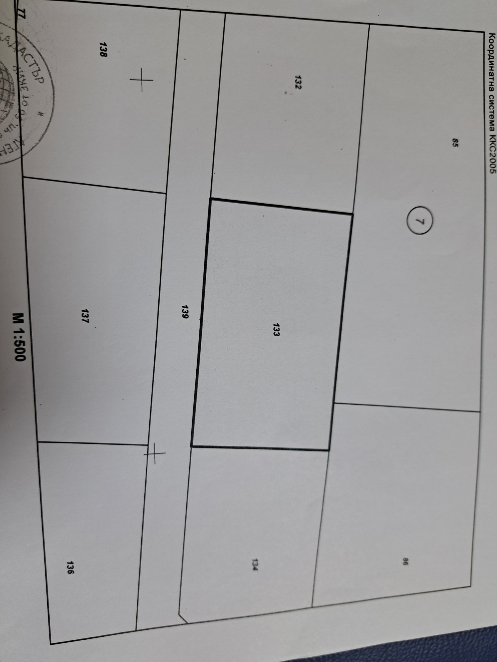 ������� ������ | Imot.bg � ����������� 1