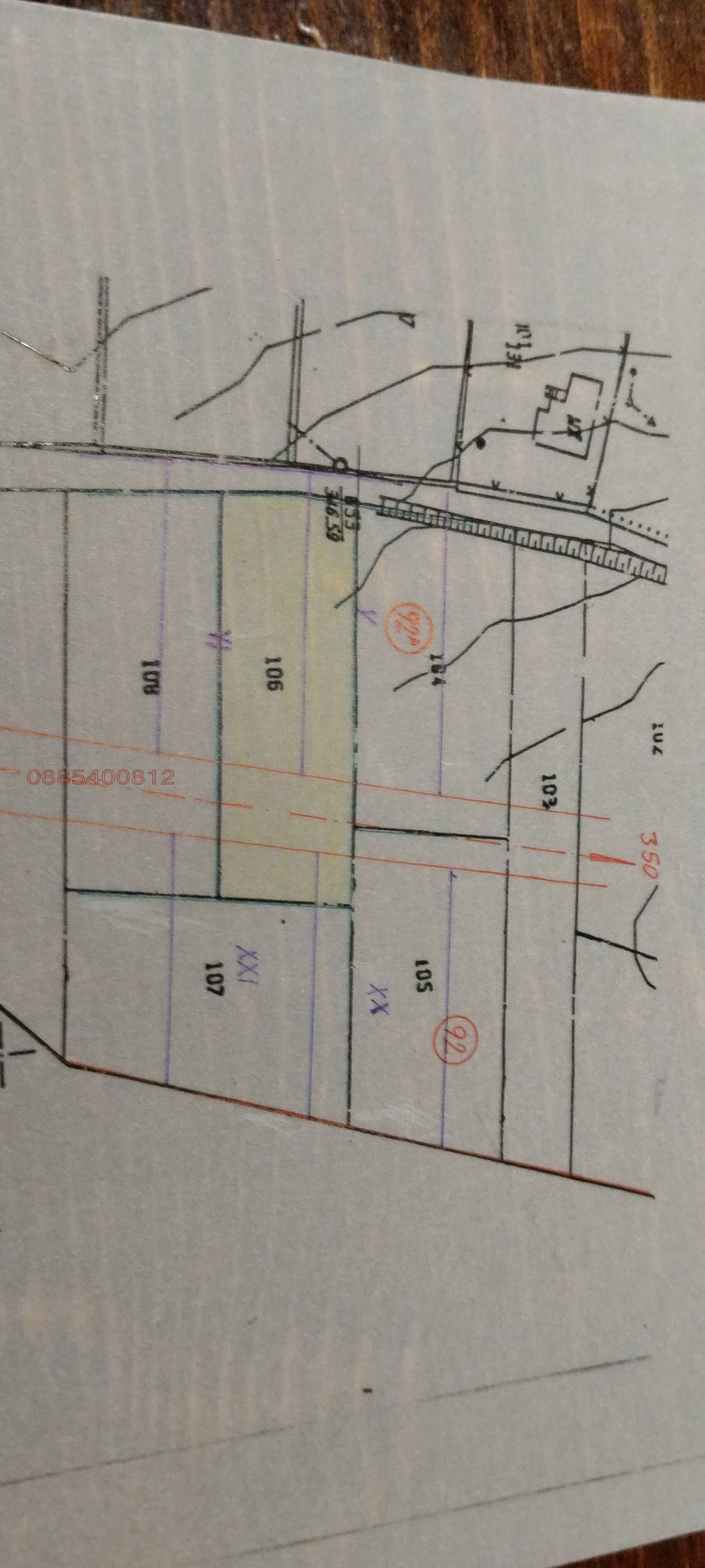 ������� ���������� ���� | Imot.bg � ����������� 4