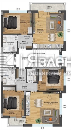 1 chambre Zapaden, Plovdiv
