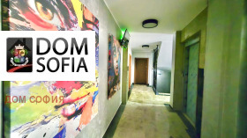 Обява Продава 3-СТАЕН,град София, Бояна>