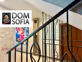 2 slaapkamers Bojana, Sofia