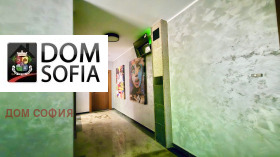 Обява Продава 3-СТАЕН,град София, Бояна