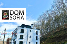 2 slaapkamers Bojana, Sofia 3