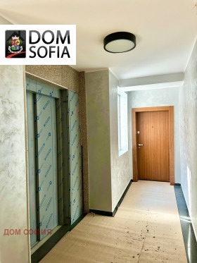 2 camere da letto Boiana, Sofia 7