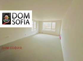 2 camere da letto Boiana, Sofia 12