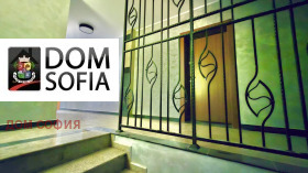Обява Продава 3-СТАЕН,град София, Бояна