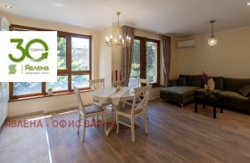 2 chambres VINS-Tcherven plochtad, Varna