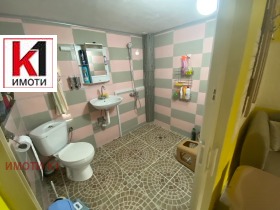 ������� ���� �� ���� | Imot.bg � ����� ������ 2