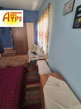 ������� ���� | Imot.bg � ����� ������ 6