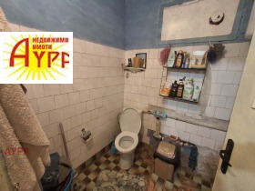 ������� ���� | Imot.bg � ����� ������ 15