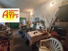 ������� ���� | Imot.bg � ����� ������ 7