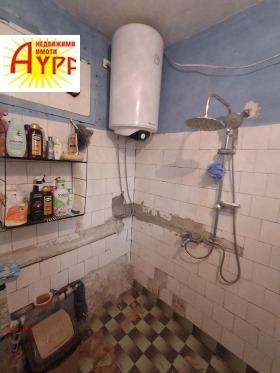 ������� ���� | Imot.bg � ����� ������ 14