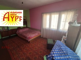 ������� ���� | Imot.bg � ����� ������ 13