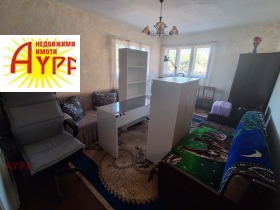 ������� ���� | Imot.bg � ����� ������ 10