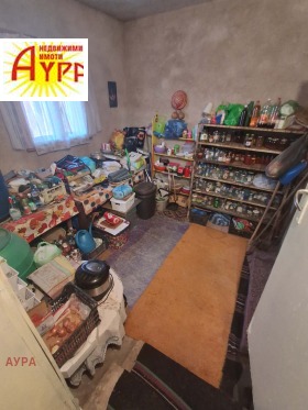������� ���� | Imot.bg � ����� ������ 8