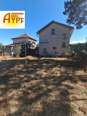 ������� ���� | Imot.bg � ����� ������ 2