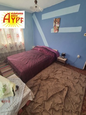 ������� ���� | Imot.bg � ����� ������ 5